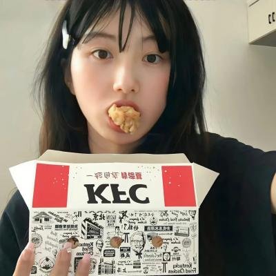 沼泽王的女儿